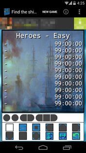 Find the ships 1.8. Скриншот 16