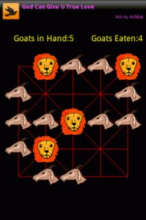 BaghChal 1.2. Скриншот 1