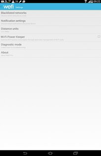 WeFi – найди Wi-Fi 7.56.1. Скриншот 10