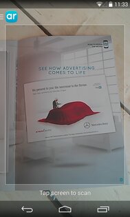 Layar 8.5.3. Скриншот 3