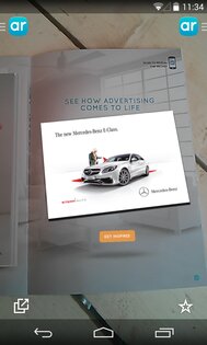 Layar 8.5.3. Скриншот 4