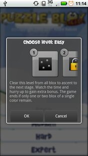 Puzzle Blox Arcade! 2.4.1. Скриншот 7