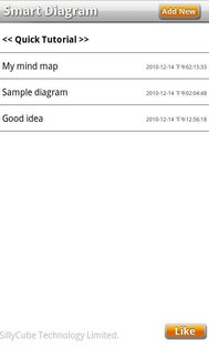 Smart Diagram 1.04. Скриншот 1