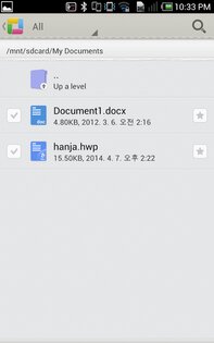 ThinkFree Office 6.5.140429. Скриншот 9