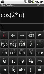 Калькулятор MobiCalc 1.5.8. Скриншот 2