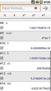 ScientificPlotter 1.20. Скриншот 3