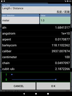 ConvertPad - Unit Converter 3.2.22. Скриншот 11