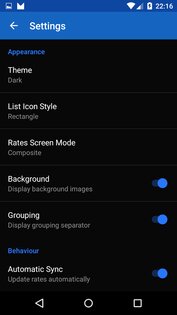 Курсы Валют 2.8.1. Скриншот 10