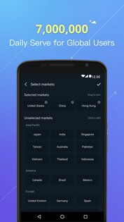 Webull 11.5.0.86. Скриншот 3