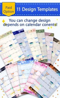 Schedule St. 1.16.2. Скриншот 2