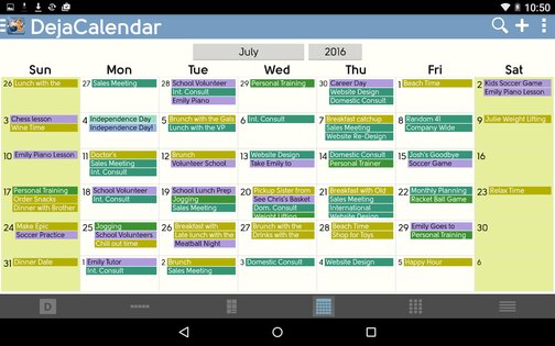 DejaOffice 4.4.61. Скриншот 21