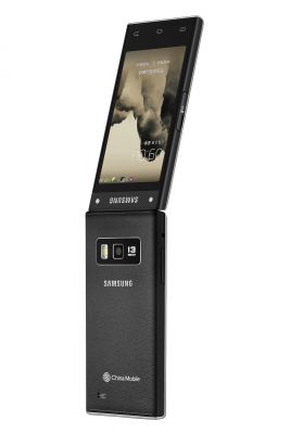 Samsung внезапно и без шума выпустила в продажу симбиоз типичного смартфона и раскладушки