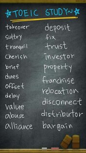 Most it 2.0. Скриншот 1