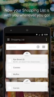 Out of Milk – список покупок 8.37.3. Скриншот 1