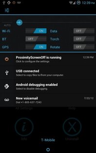 Proximity Screen Off 4.8. Скриншот 4