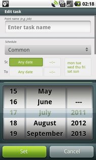 Геопланировщик 3. Скриншот 4