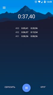 Alarm Clock Xtreme 25.22.0. Скриншот 7