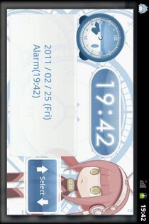 Alarmyu 9 free. Скриншот 5