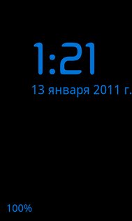 Sleepy Clock 1.0. Скриншот 1