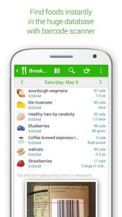 MyNetDiary – счётчик калорий 9.6.3. Скриншот 3