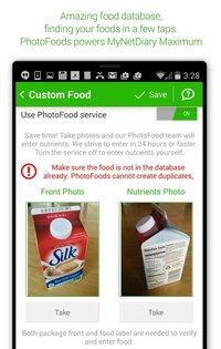 MyNetDiary – счётчик калорий 9.6.3. Скриншот 13
