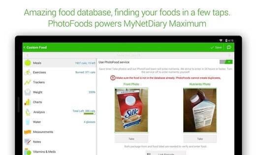 MyNetDiary – счётчик калорий 9.6.3. Скриншот 21