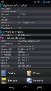 SystemPanel Lite 1.5.1. Скриншот 5