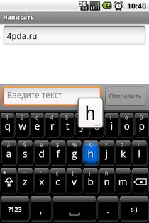 Better Keyboard 8.8.9. Скриншот 2