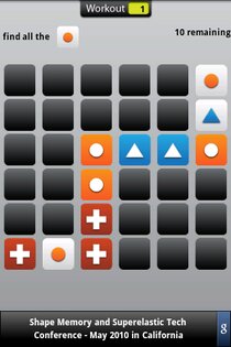 Memory Trainer 2.31. Скриншот 2