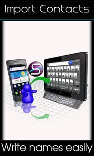 Клавиатура SlideIT 7.0. Скриншот 8