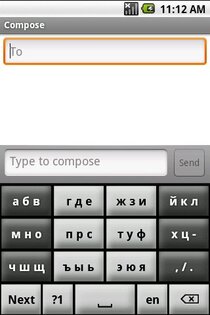 TripleBoard 3.9.15. Скриншот 1