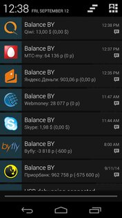 Balance BY 6.1.257. Скриншот 2