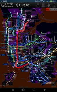 Карта Метро 3.2.3 PRO. Скриншот 10