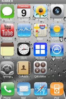 iClone 1.3.2. Скриншот 1