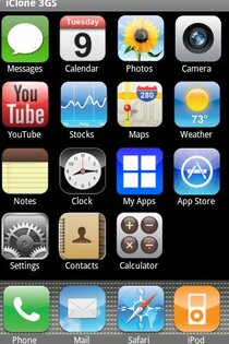 iClone 1.3.2. Скриншот 2