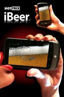 iBeer 1.67. Скриншот 1
