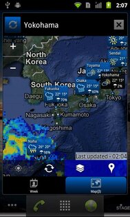 World Weather Clock Widget 9.053. Скриншот 6