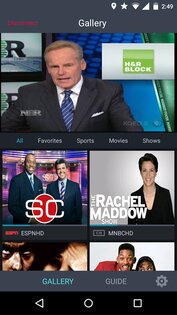 Slingplayer 2.1.14. Скриншот 1