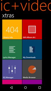 Zplayer 7.1.2. Скриншот 8