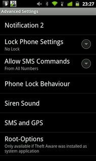 Theft Aware 2.0 build 1732. Скриншот 2