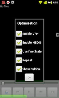 MPlayer 2. Скриншот 1