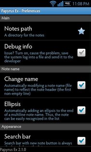 Papyrus Ex 2.3.3. Скриншот 2