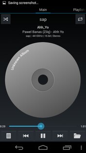 DeaDBeeF Player 1.34. Скриншот 2