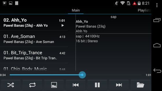 DeaDBeeF Player 1.34. Скриншот 3
