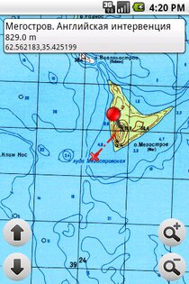 Yozi 0.3.2. Скриншот 1