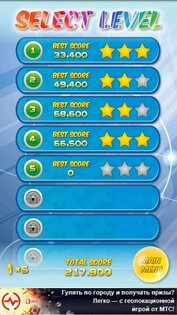 Bubble Pop 1.2.2. Скриншот 2