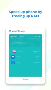 Cache Cleaner 7.5.4. Скриншот 5
