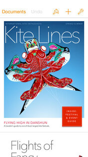 Pages. Скриншот 3