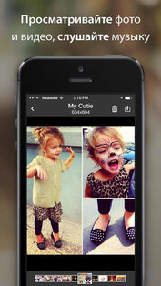 Documents 5. Скриншот 3