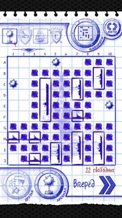 Naval Clash 2.4.6. Скриншот 3